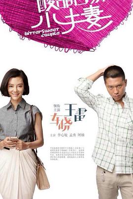 seo优化方案格式