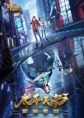 灞桥网站关键词优化公司