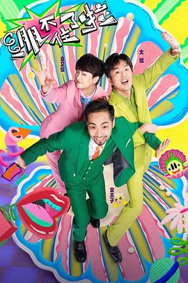 如何做好seo优化特点